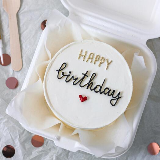 Happy Birthday Bento Cake calligraphy