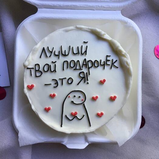 Бенто торт лучший твой подарок