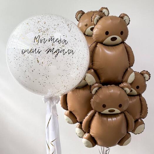 Охапка мишек и большой шар