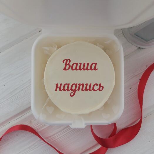 Bento con su inscripción