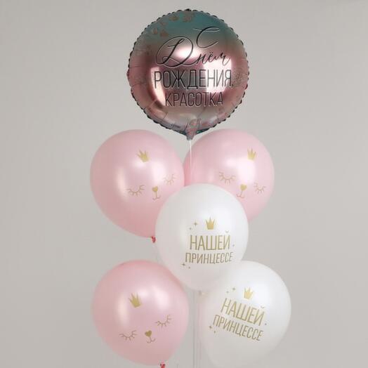 Set of one foil balloon d18 and 5 latex balloons