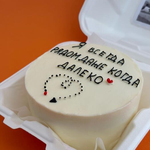 Бенто торт «Я всегда рядом»