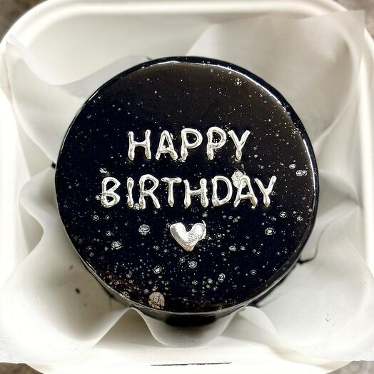 Бенто черный Happy Birthday