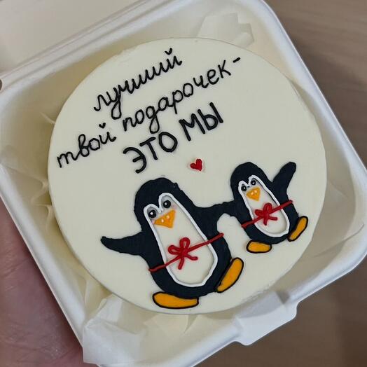 Бенто лучший подарочек