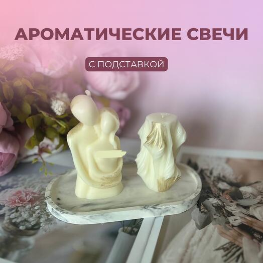 Набор ароматических свечей "Семья"