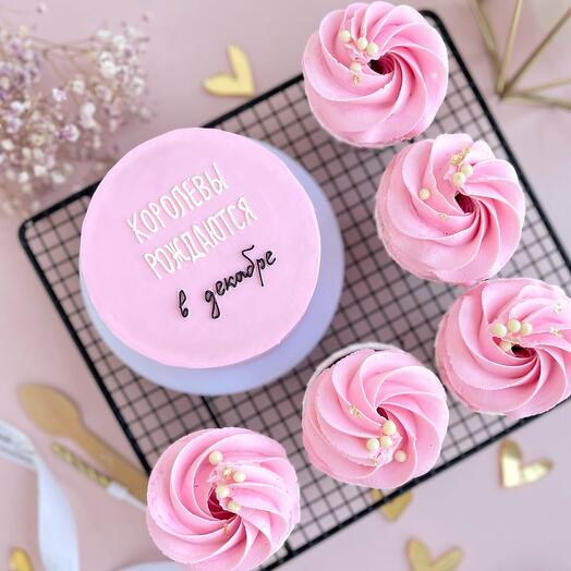 Подарунковий набір бенто / з днем народження мамі, сестрі, подрузі, колезі / напис міняємо