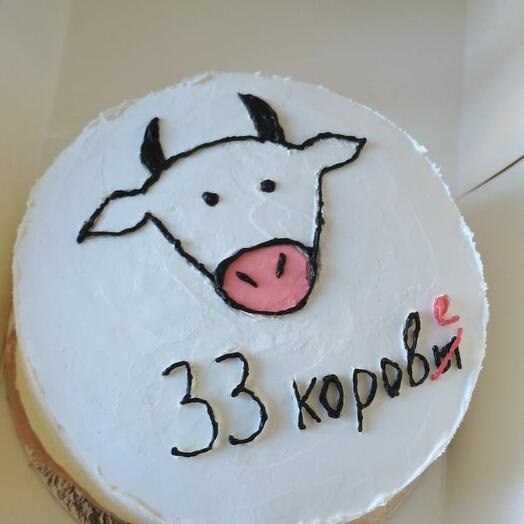 Бенто 33 корове