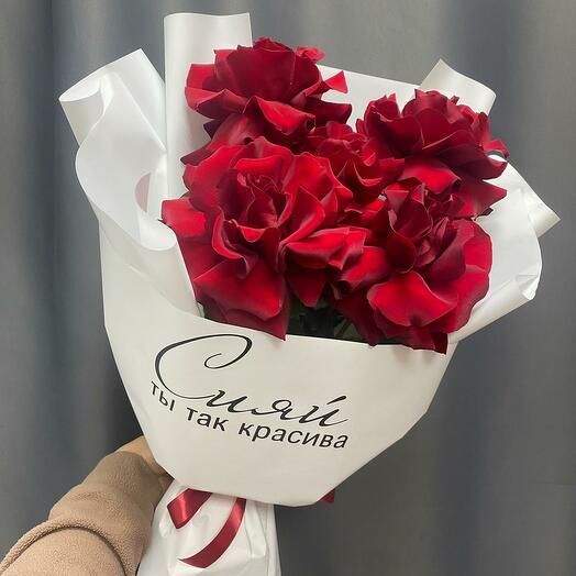 " СИЯЙ ТЫ ТАК КРАСИВА "