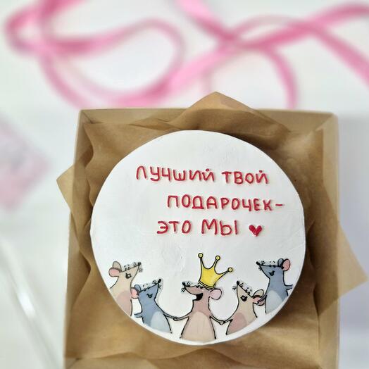 Бенто торт на День Рождения подруги