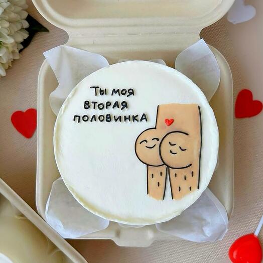 Бенто торт Ты моя половинка