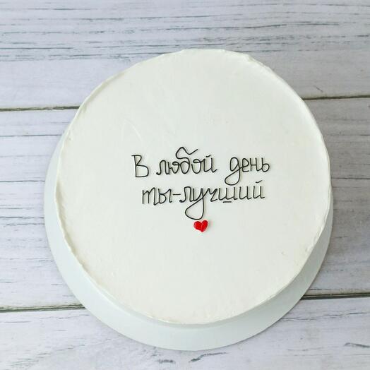 Бенто торт 750гр в подарок мужу, парню на день влюбленных