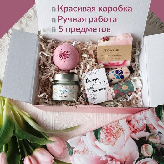 Подарочный набор