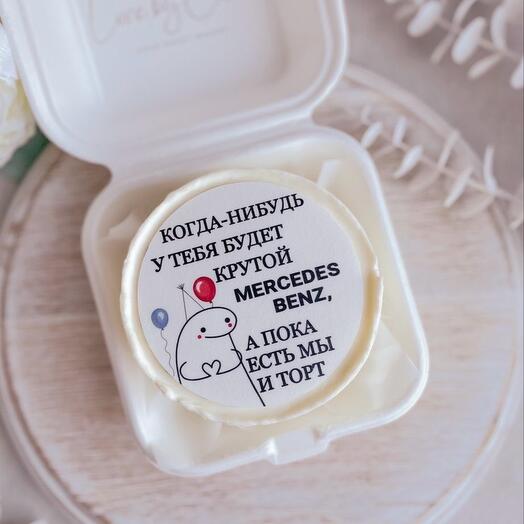 Бенто торт Мерседес на день рождения