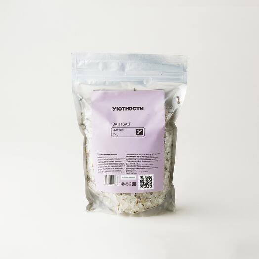 700g Lavender bath salt