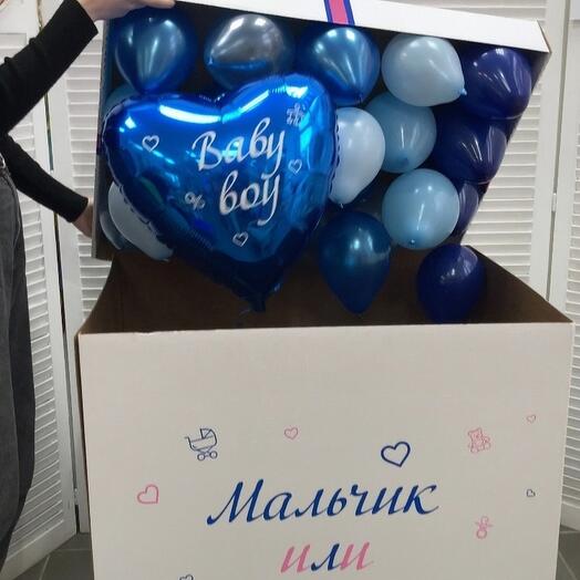 60cm Gender Box with 20pcs baby balls and a heart