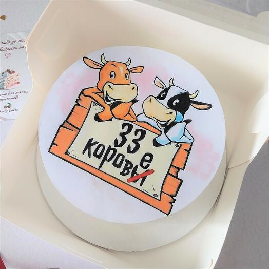 Бенто-торт на день рождения "33" с сахарной картинкой