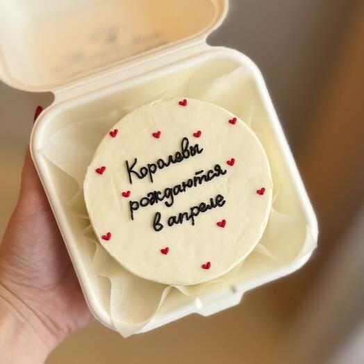 Бенто апрельской королеве