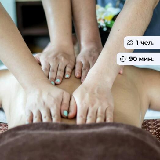 The seventh heaven. Traditional Thai 4-hand massage