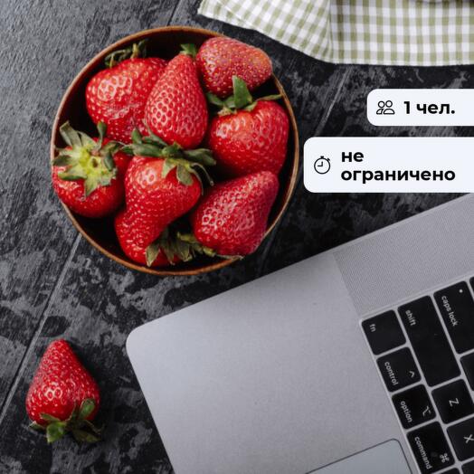 Букет на вкус.  Онлайн мастер-класс по фуд-флористике
