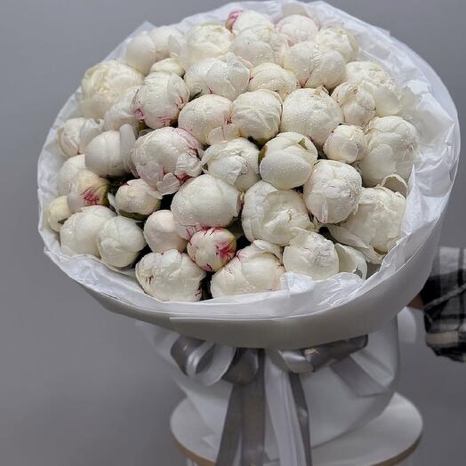 Peony Bouquet N-096