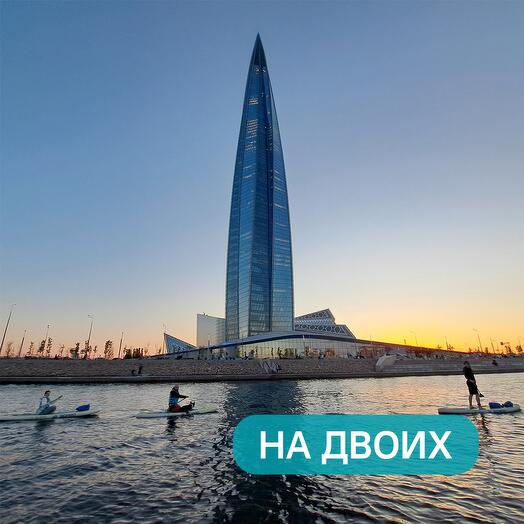 Подарочный сертификат на двоих на САП прогулку "Закат и Лахта", эмоции и впечатления в подарок