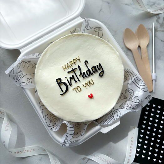 Бенто торт на день рождения «happy birthday to you» девушке, подруге, коллеге