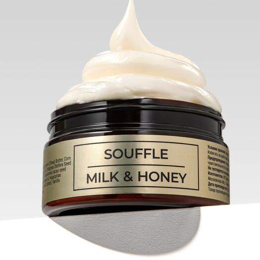 Суфле крем-баттер Milk   Honey