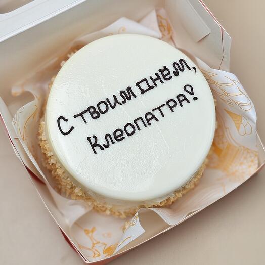 Бенто торт Клеопатра Богиня