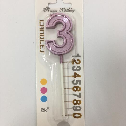 Свеча розовая для торта цифра 3 (5см)