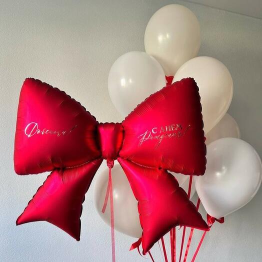 Роскошный бант + 10 шаров
