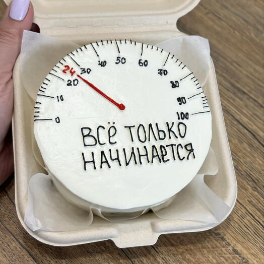 Бенто торт с спидометром «все только начинается» для друга, мужа, папы, брата