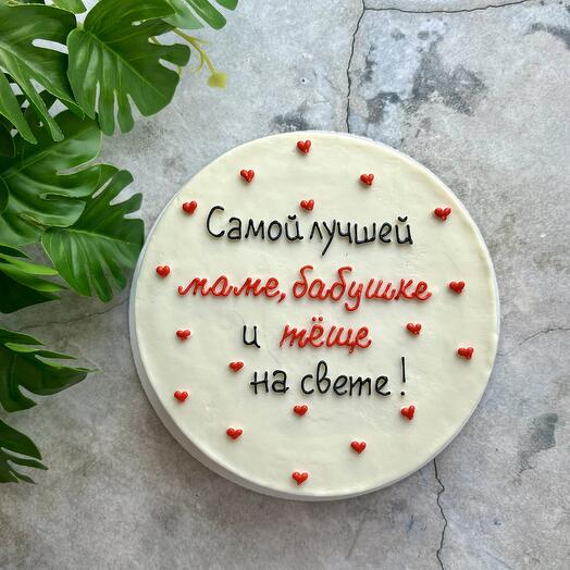 Бенто торт для мамы