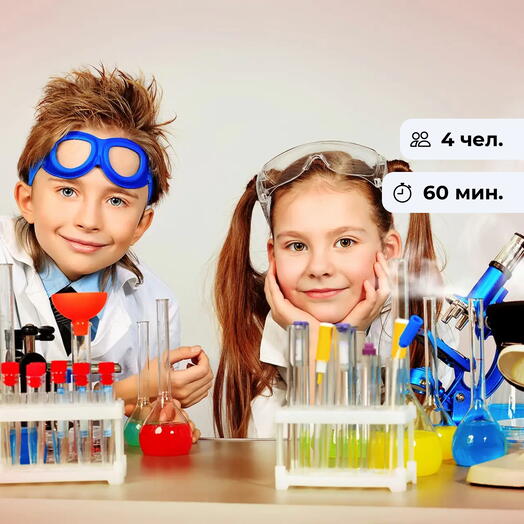 Let's learn together. Scientific master class