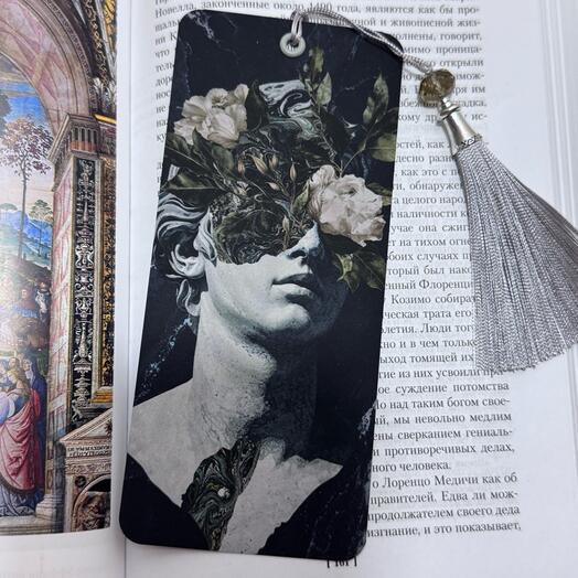 Закладка для книги