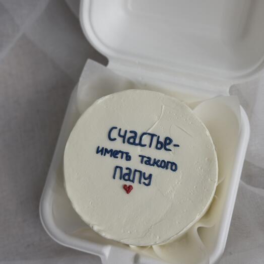 Бенто папе