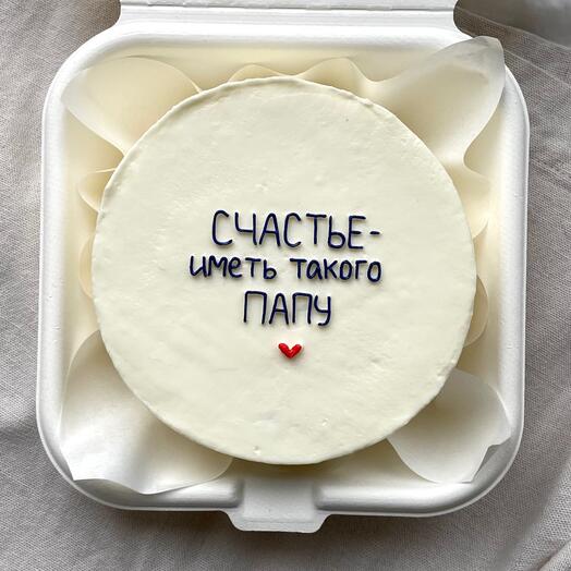 Бенто торт на день отца