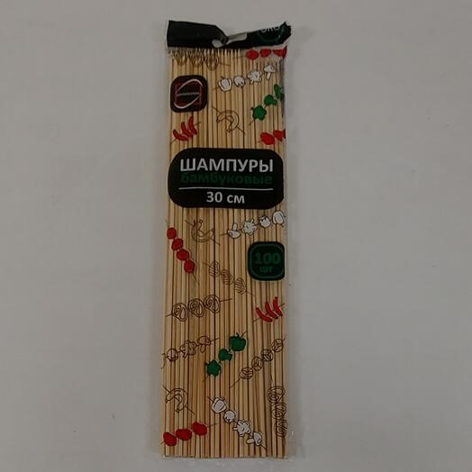 Шампуры бамбуковые, 100шт, 30см