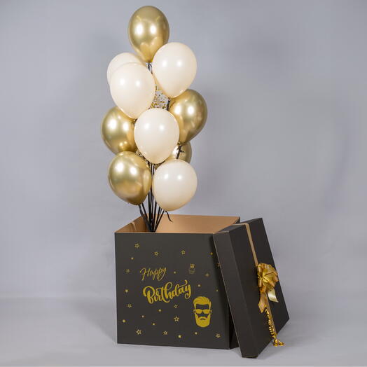 Коробка с шарами «Brutal Birthday»
