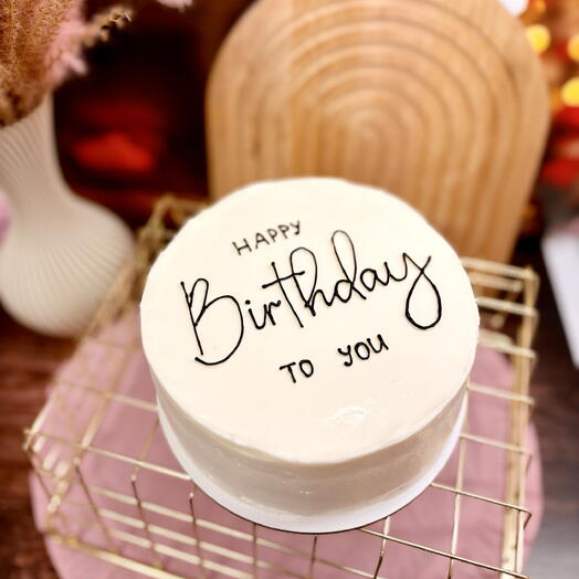 Бенто Макси 1кг «happy birthday to you