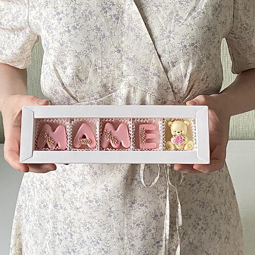 Набор из 5 шоколадных конфет для мамы