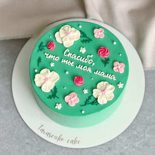 Мини-торт «Спасибо, что ты моя мама», 1,3 кг