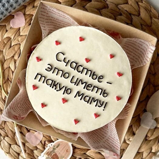 Бенто торт счастье - это иметь такую маму