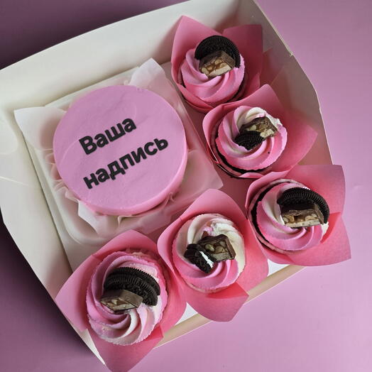 Набор бенто-торт и 5 капкейков Ваша надпись коллеге, подруге, дочке