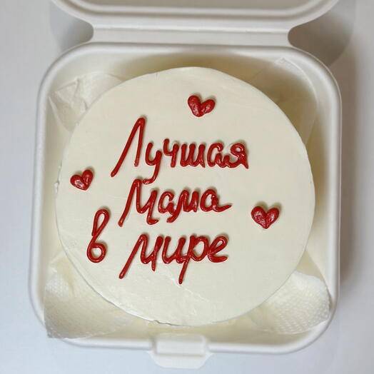 Лучшая в мире мама