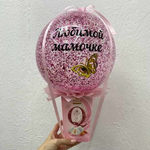 Коробка конфет с шаром  для любимой мамы