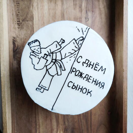 Бенто торт с днем рождения сынок