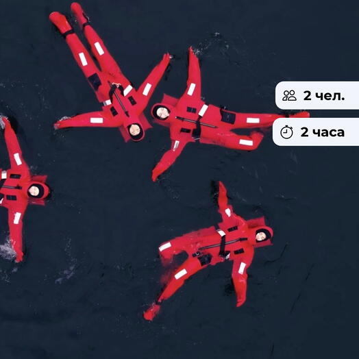 Холодный бриз. Айс-флоатинг на Красноярском море