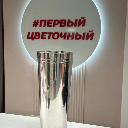 Вазон для цветов 11 л