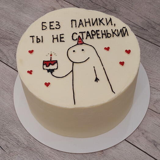 Тортик с любым кремовым рисунком в подарок