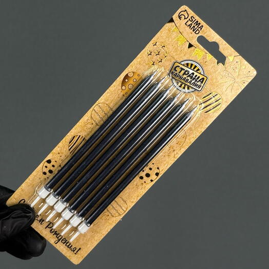 Свечи для торта Черные